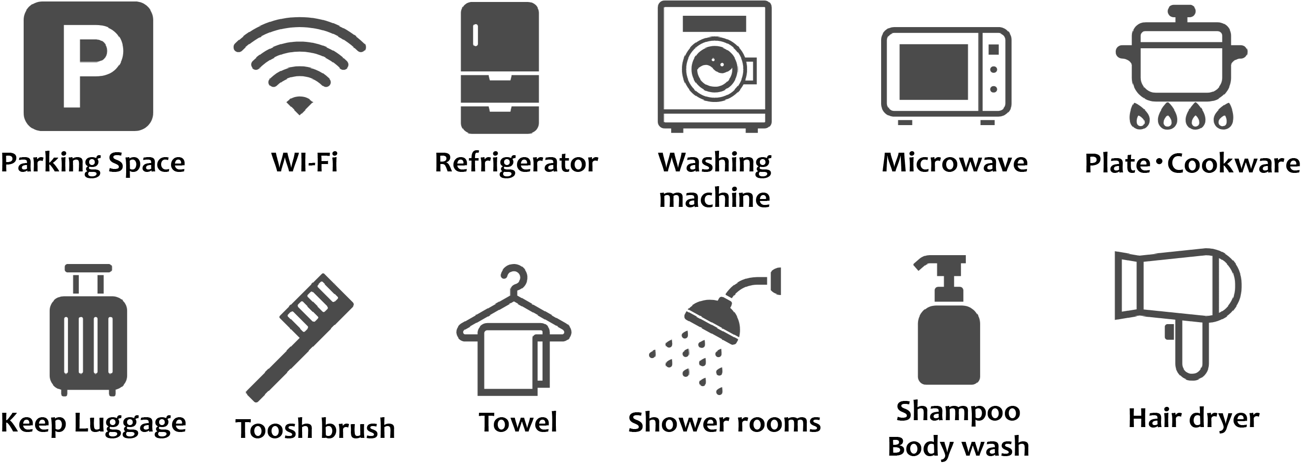 設備アイコンパソコン